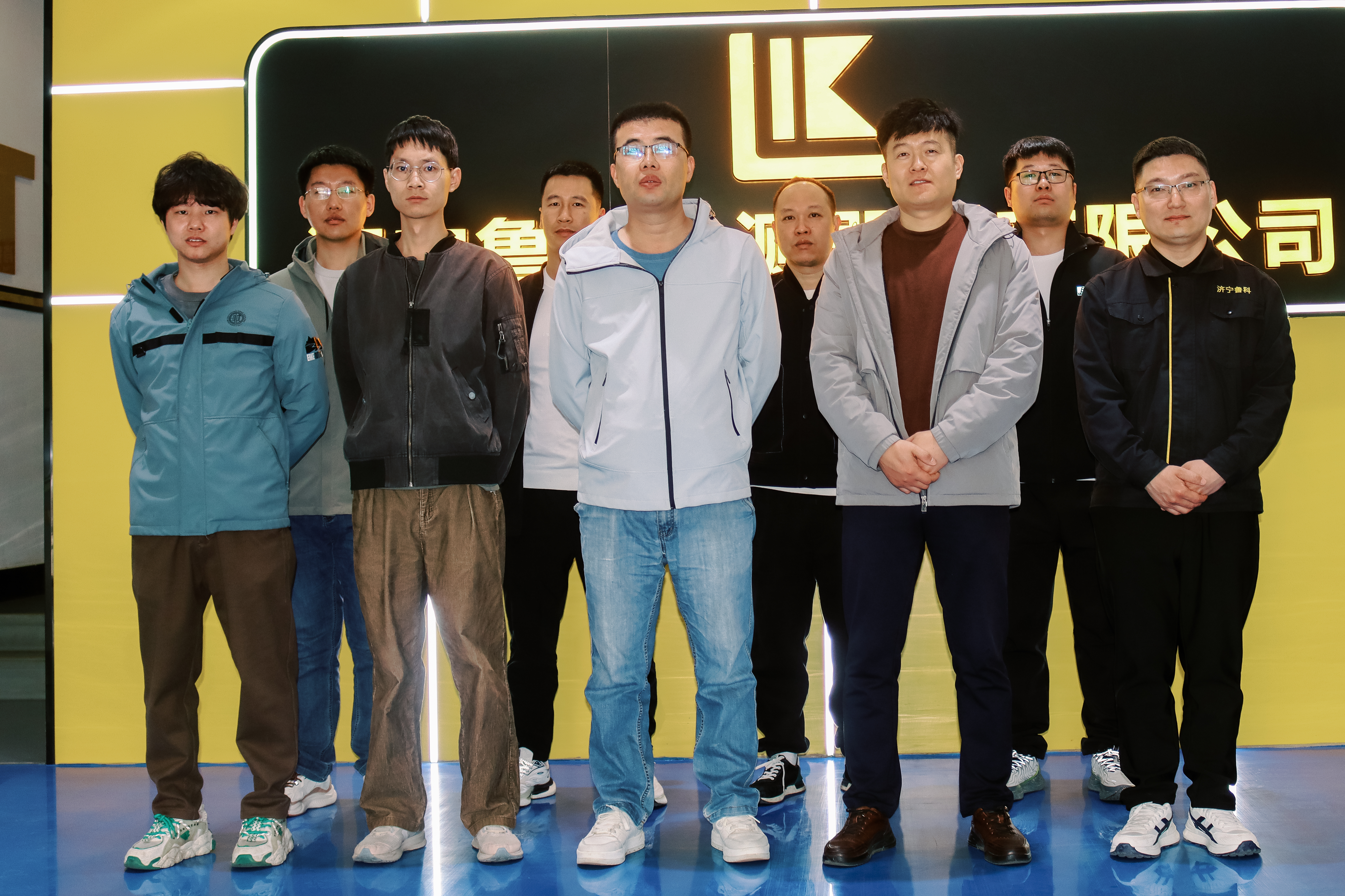 2025年第2期美標(biāo)交流電磁場(chǎng)檢測(cè)ACFM Ⅱ培訓(xùn)班在濟(jì)寧魯科舉辦