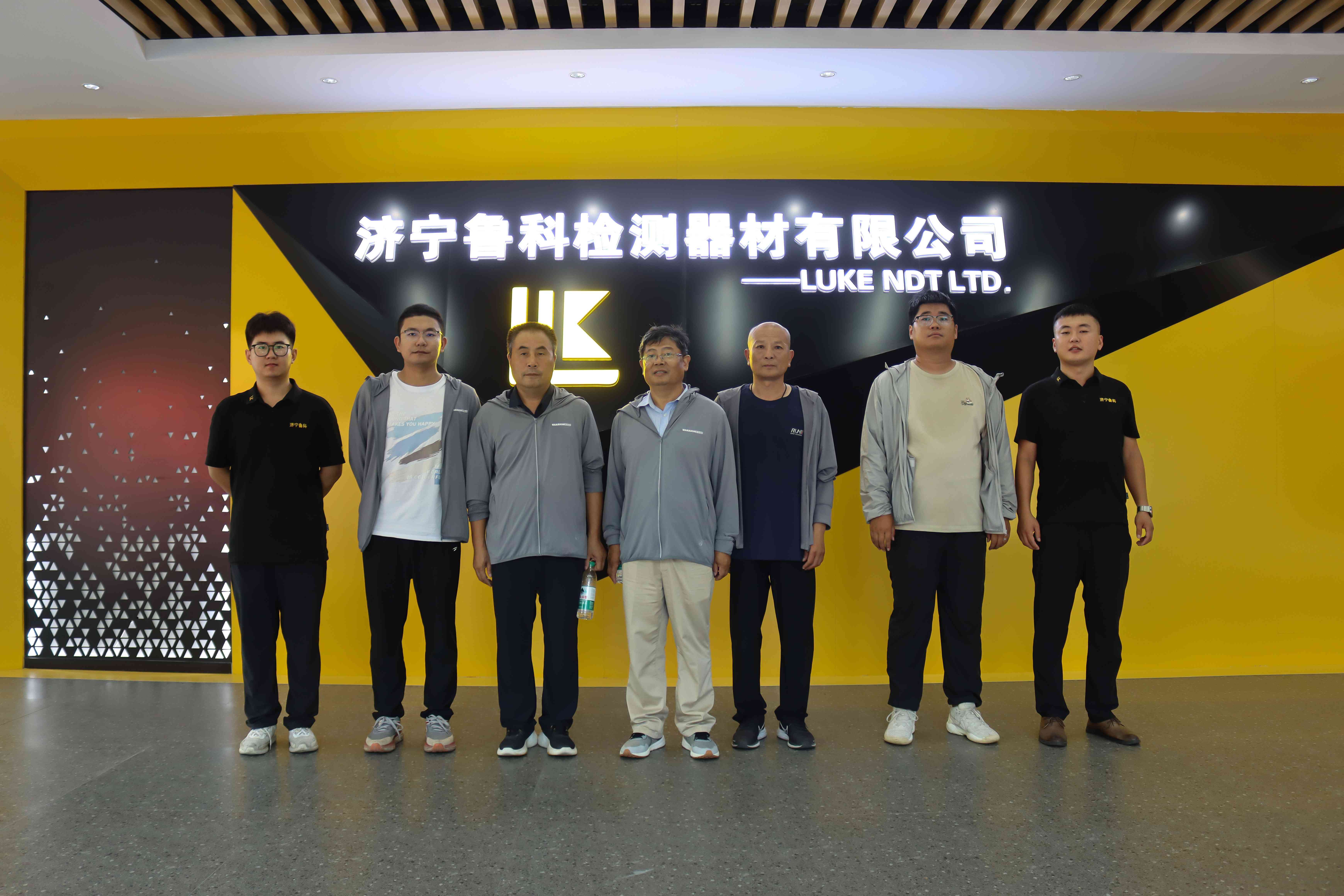熱烈歡迎臨沂市特種設(shè)備檢驗研究院領(lǐng)導(dǎo)一行蒞臨濟寧魯科參觀指導(dǎo)